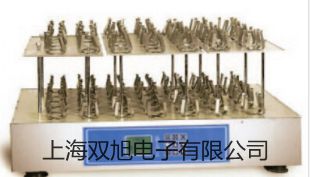 【雙旭牌】光學(xué)法便攜式溶氧儀SG9-FK2參數(shù)