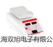 【雙旭牌】上海躍進(jìn)遠(yuǎn)紅外快速干燥箱YHG.400-BS-II供應(yīng)商