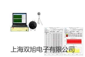 ���p���ơ�ZZ11�ͭh(hu��n)���O(ji��n)�y����x����(sh��)