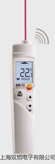 【雙旭牌】隔爆型本安型不銹鋼接線(xiàn)盒熱電偶WRE-640供應(yīng)商