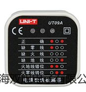 ���p���ơ��������B(y��ng)��MGC-350BP����(sh��)