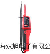 ���p���ơ��l�W�xPSY-2����