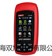 【雙旭牌】便攜式離子計PXB-286供應(yīng)商