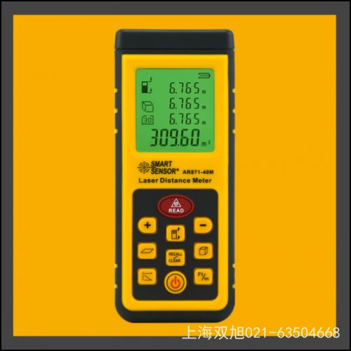 ������AR925���|ʽ�D(zhu��n)�ٱ�