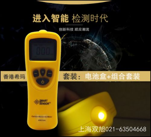 ������AR300+�t��y�؃x