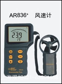 ������AR882A+�t��y�؃x