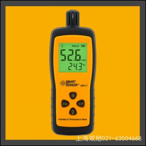 ϣ����AR925���|ʽ�D(zhu��n)�ٱ�