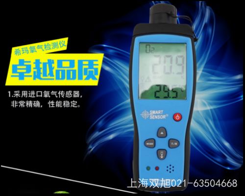 ������AR922+�t��y(c��)�؃x