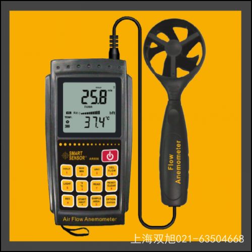 ϣ����AR63B�y��x