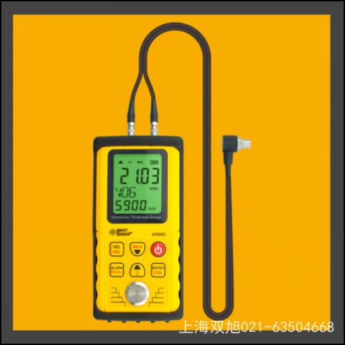 ϣ����AR827��(sh��)�֜؝��Ӌ(j��)