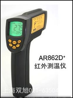 ������AR350+�t��y(c��)�؃x