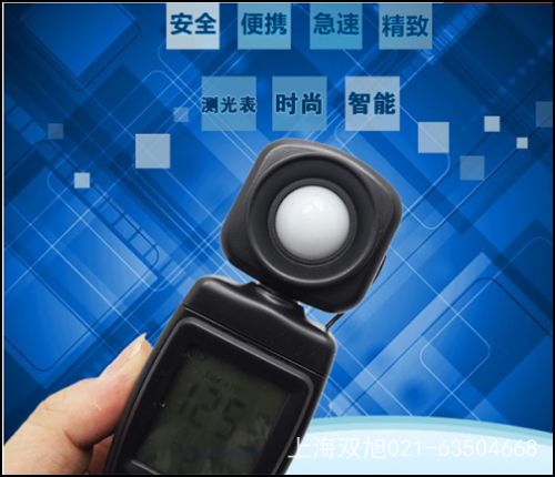 ϣ����AR63A+�y��x