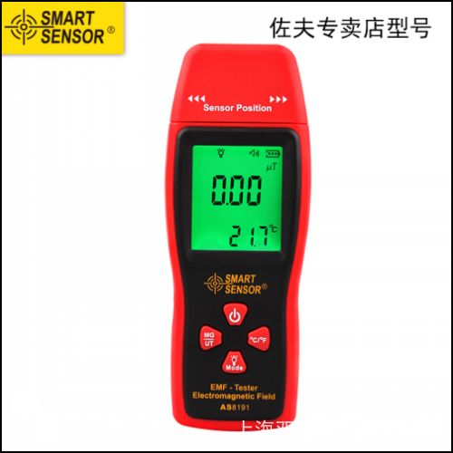 ������AR214����ʽ����Ӌ