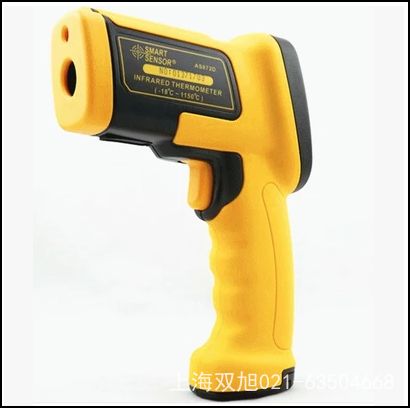 ������AR63A+�y��x