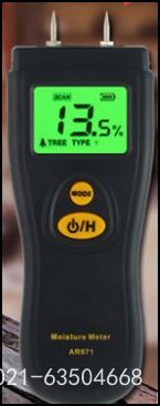 ϣ����AR836+�L��Ӌ