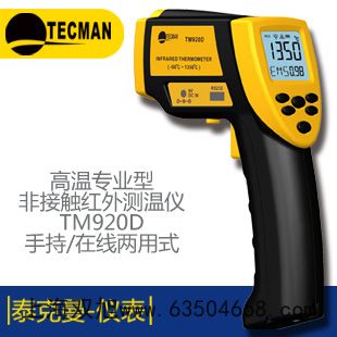 ԭ�����շֹ���Ӌ361MC