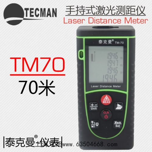 USB-P25��ӡ�C(j��)