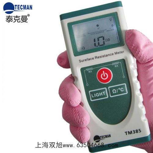 AS4020石墨爐自動(dòng)