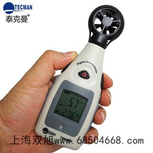 梅特勒電子天平ME204E*