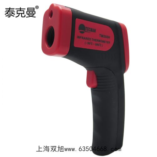 建筑物平衡濕度探頭