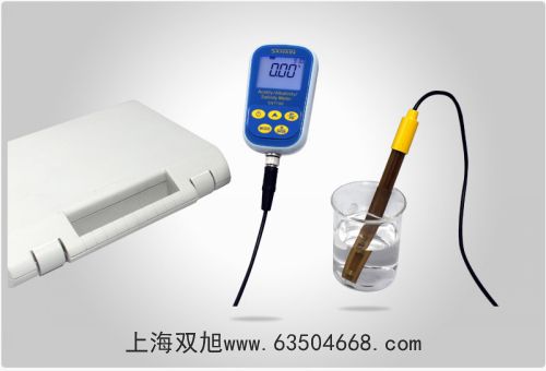 �x��ӋS220-USP/EP-CN