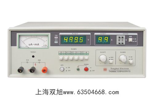 SL-68B늻𻨙z©�x