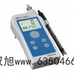 可見分光光度計L2S