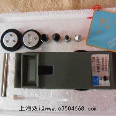 特殊耐硫采樣軟管