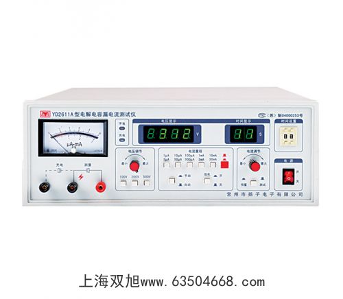 ����(sh��)��̖(h��o)�l(f��)����YB1615A15MHZ