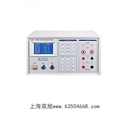 �Ϻ��״��c�x��Ӌ(j��)DWS-295F