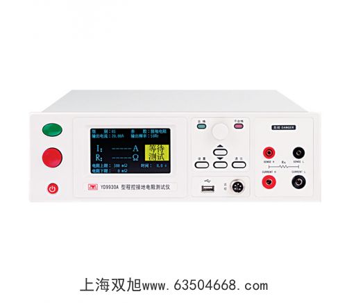 �����xKDN-08A