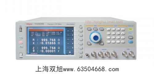 梅特勒電子天平XP26DR