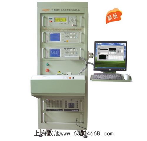 ��(sh��)�ֺϳɺ���(sh��)��̖�l(f��)����YB3030