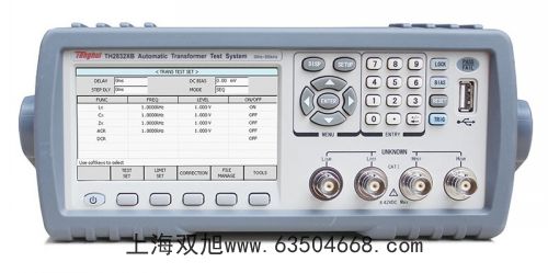 �����Ҋ�ֹ���ӋUV-2102PCS