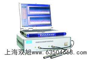 �p���������Ҋ�ֹ���ӋSP-2500