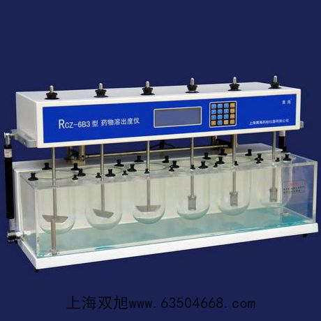 PXS-100體視顯微鏡