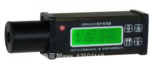 ��(sh��)�ֺϳɺ���(sh��)��̖�l(f��)����YB3030