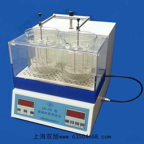 UTG9020Dȫ��(sh��)�ֺϳ����Ⲩ�ΰl(f��)����