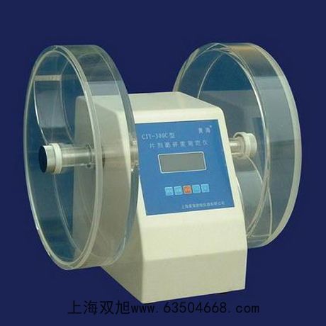 ���I(y��)�ͱ�yʽpH/�x��ӋSG8-ELK