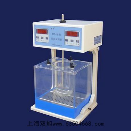 ԭ�����շֹ���Ӌ����SP-3500GA