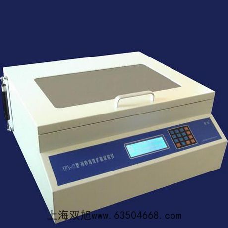 UTD1062C�ֳ�ʽ��(sh��)�ִ惦ʾ����