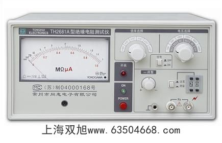 可見(jiàn)分光光度計(jì)722N