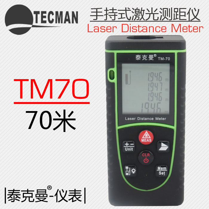 ��(sh��)�ֺϳɺ���(sh��)��̖(h��o)�l(f��)����YB3010