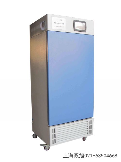 늟������B(y��ng)��DHP-9272ʹ���f(shu��)������