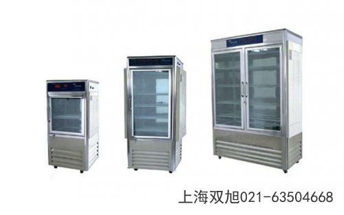 隔水式電熱恒溫培養(yǎng)箱GHP-9080N使用說明書》