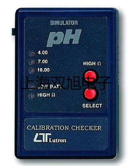 【雙旭牌】JC0535差壓控制器,JC0535廠家