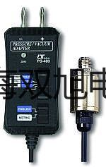 【雙旭牌】GH 血液混勻器系列價(jià)格