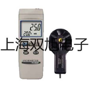 【雙旭牌】溫度傳感器PY-T02廠家