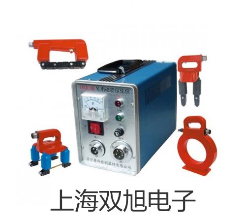 【雙旭牌】隔爆型本安型帶熱電偶電阻溫度變送器SBWR-4170/440D價格