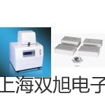 ���p���ơ�UFDZ��b(���b)�ʹ��Է���ҺλӋ,UFDZ�N��